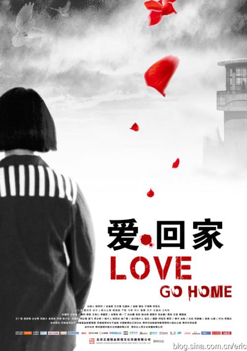购买3C认证书